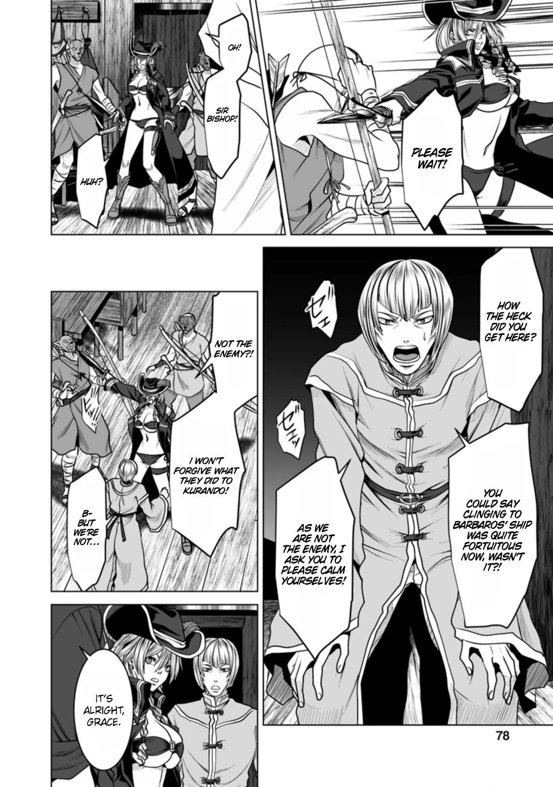 DHM – Dungeon + Harem + Master Chapter 18 - Page 15