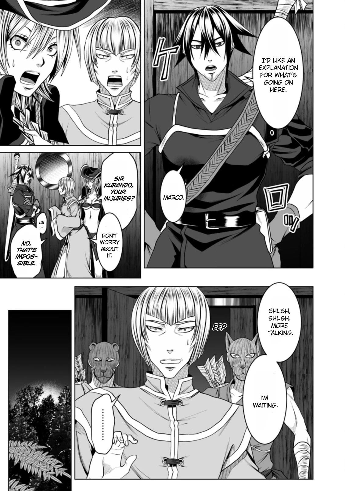 DHM – Dungeon + Harem + Master Chapter 18 - Page 16