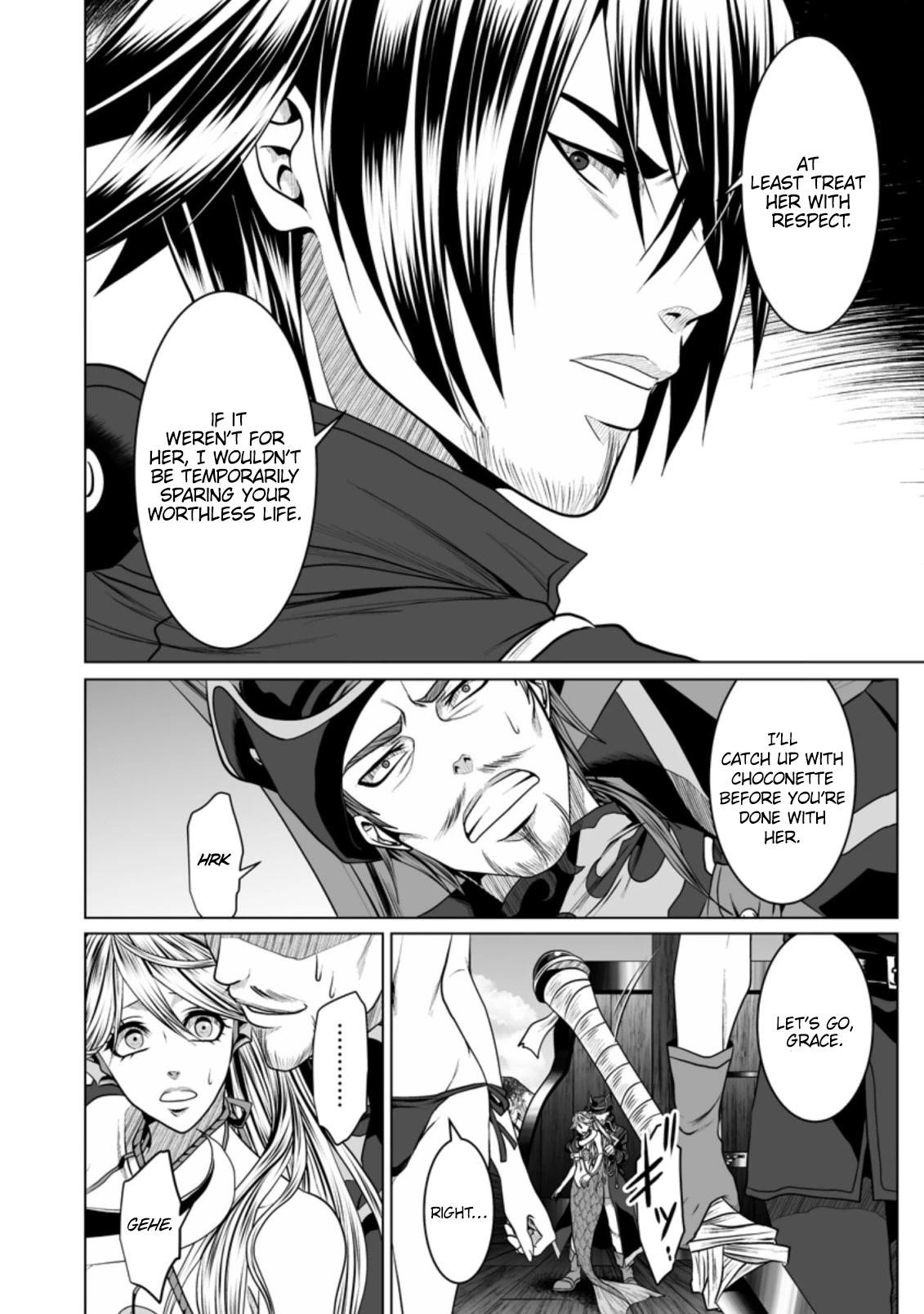 DHM – Dungeon + Harem + Master Chapter 18 - Page 5