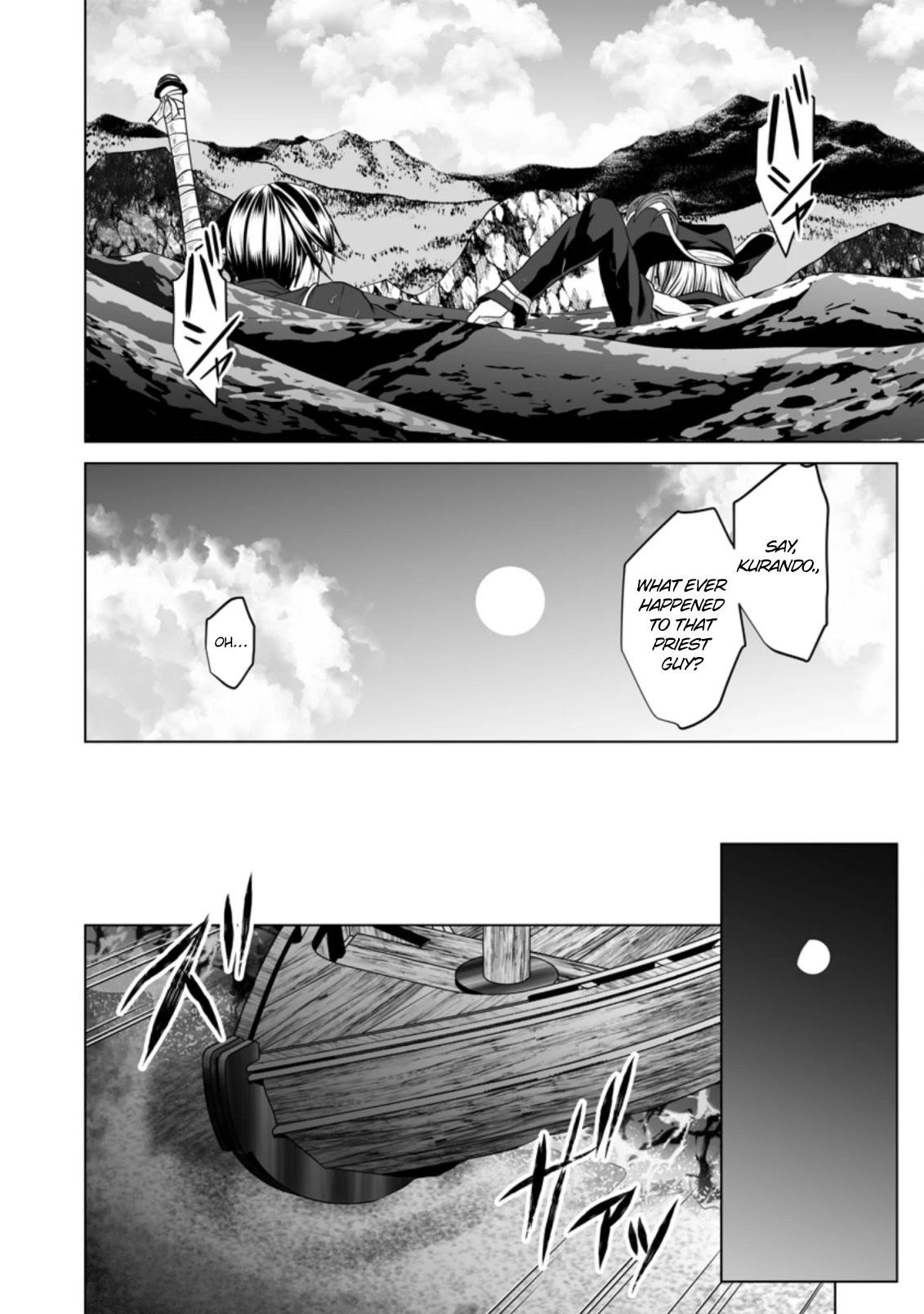 DHM – Dungeon + Harem + Master Chapter 18 - Page 9
