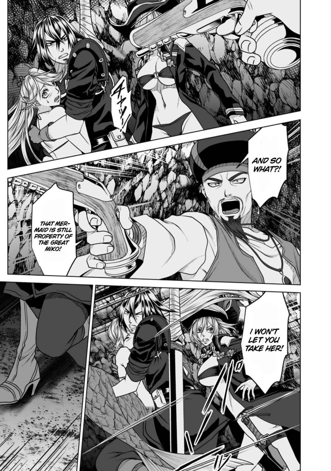 DHM – Dungeon + Harem + Master Chapter 19 - Page 17