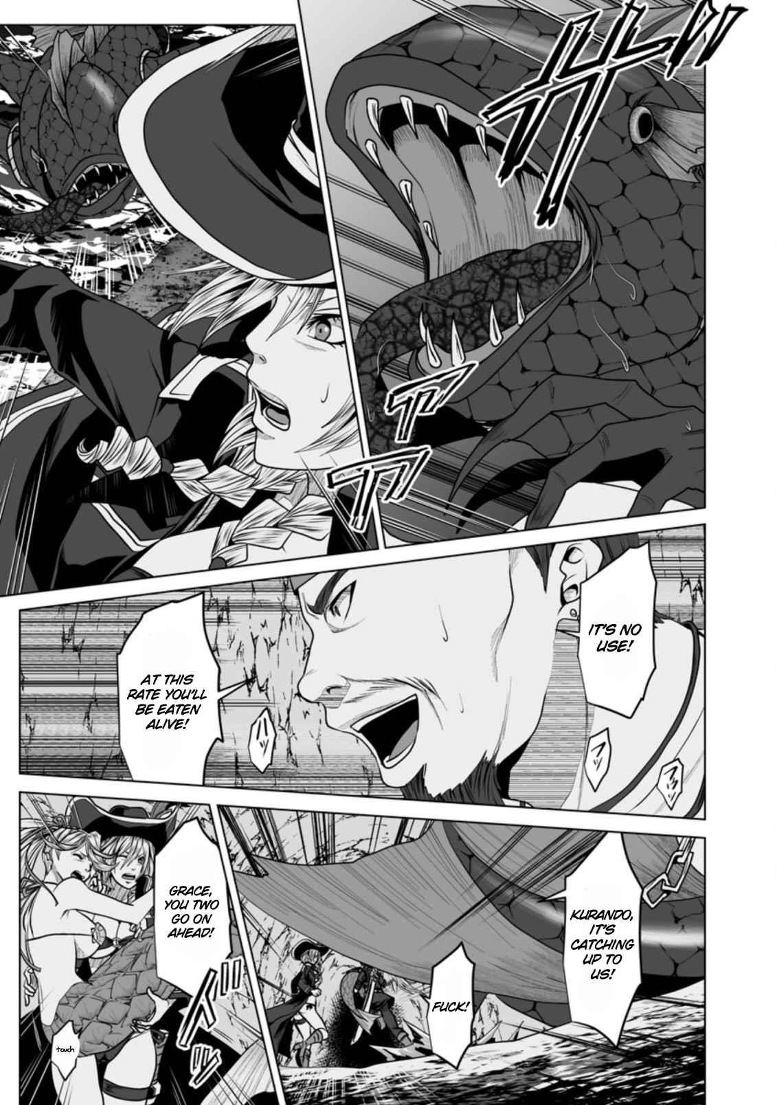 DHM – Dungeon + Harem + Master Chapter 19 - Page 18