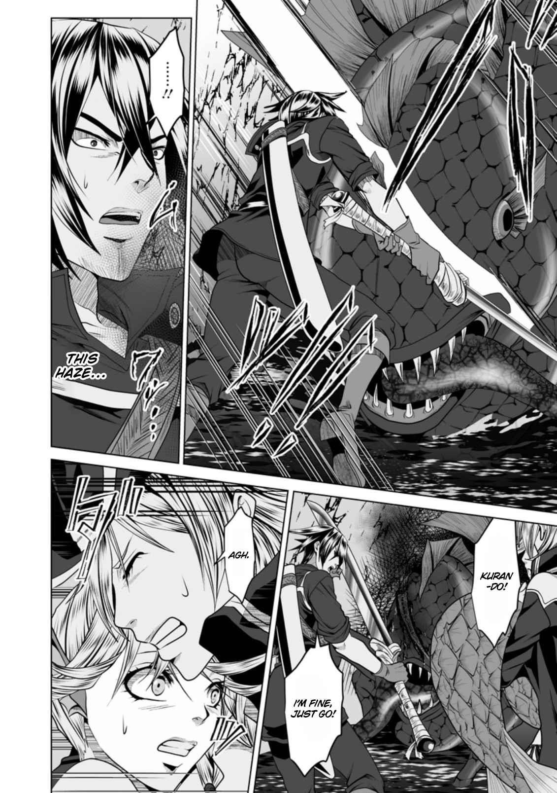 DHM – Dungeon + Harem + Master Chapter 19 - Page 19