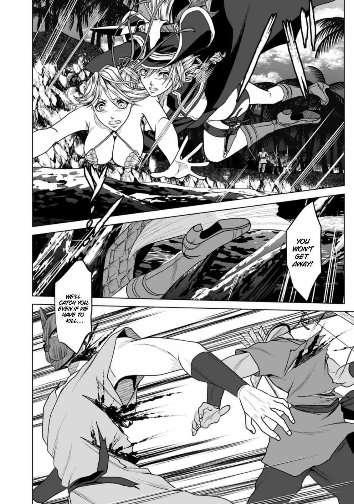 DHM – Dungeon + Harem + Master Chapter 19 - Page 23