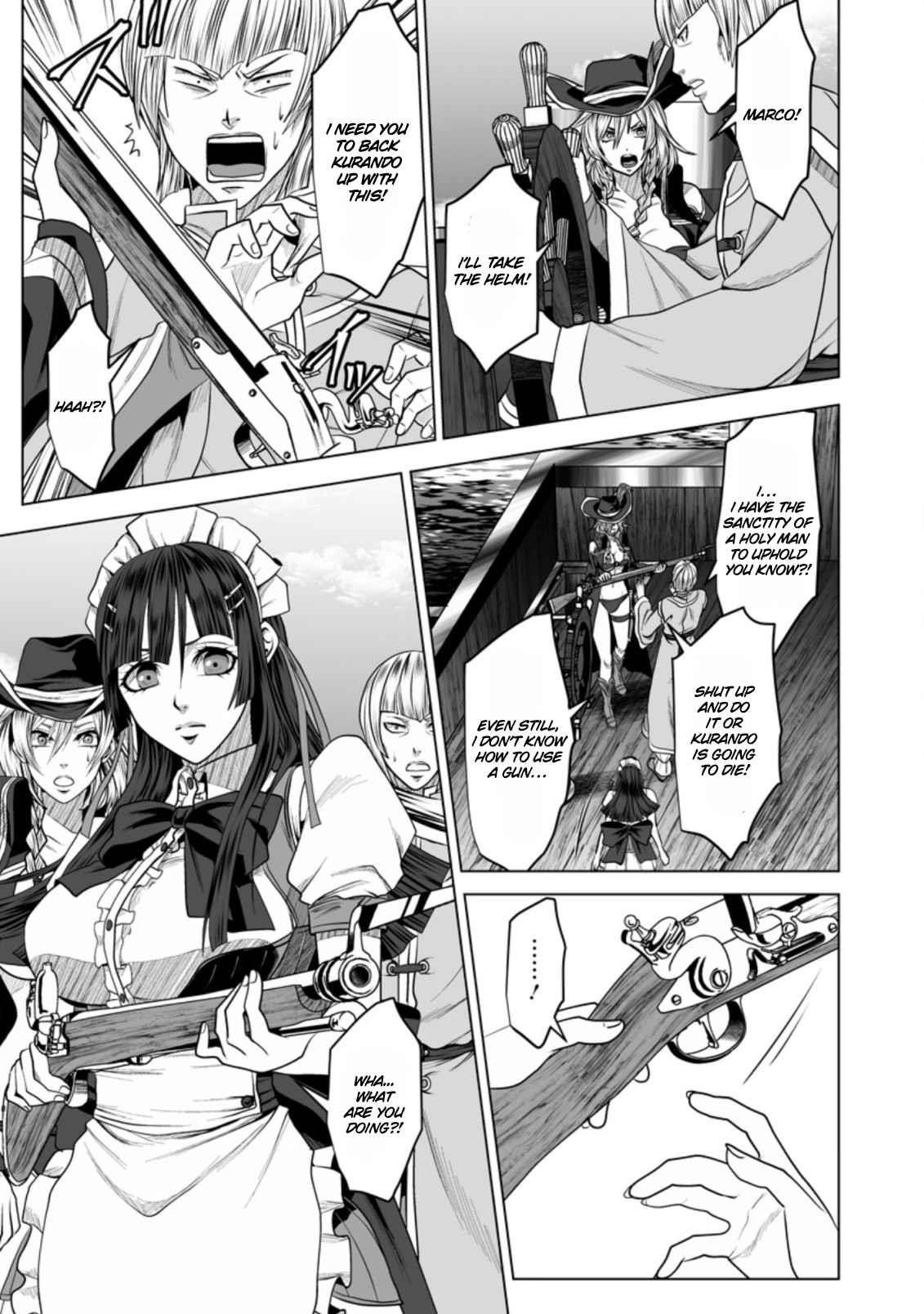 DHM – Dungeon + Harem + Master Chapter 19 - Page 26