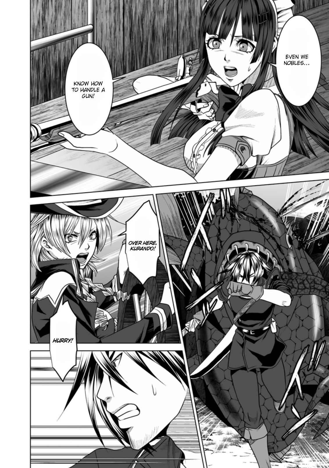 DHM – Dungeon + Harem + Master Chapter 19 - Page 27