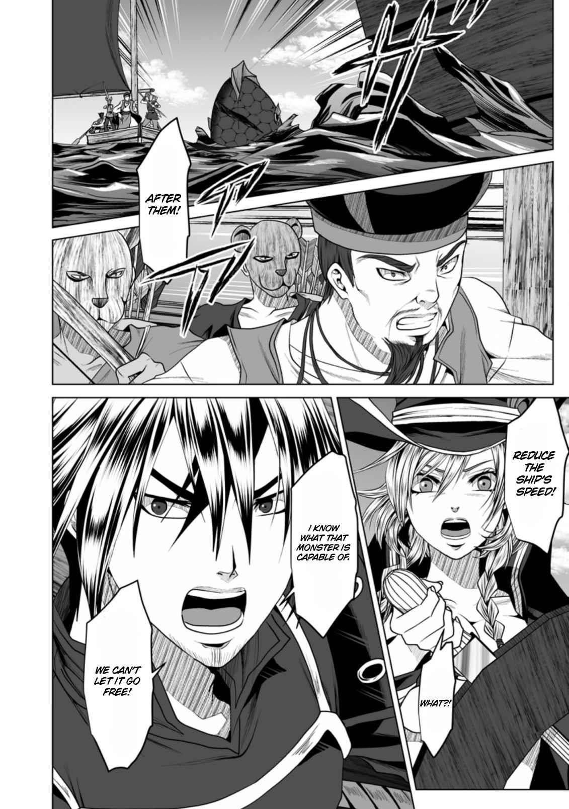 DHM – Dungeon + Harem + Master Chapter 19 - Page 29