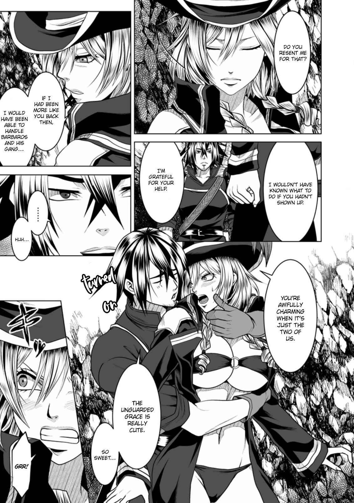 DHM – Dungeon + Harem + Master Chapter 19 - Page 7