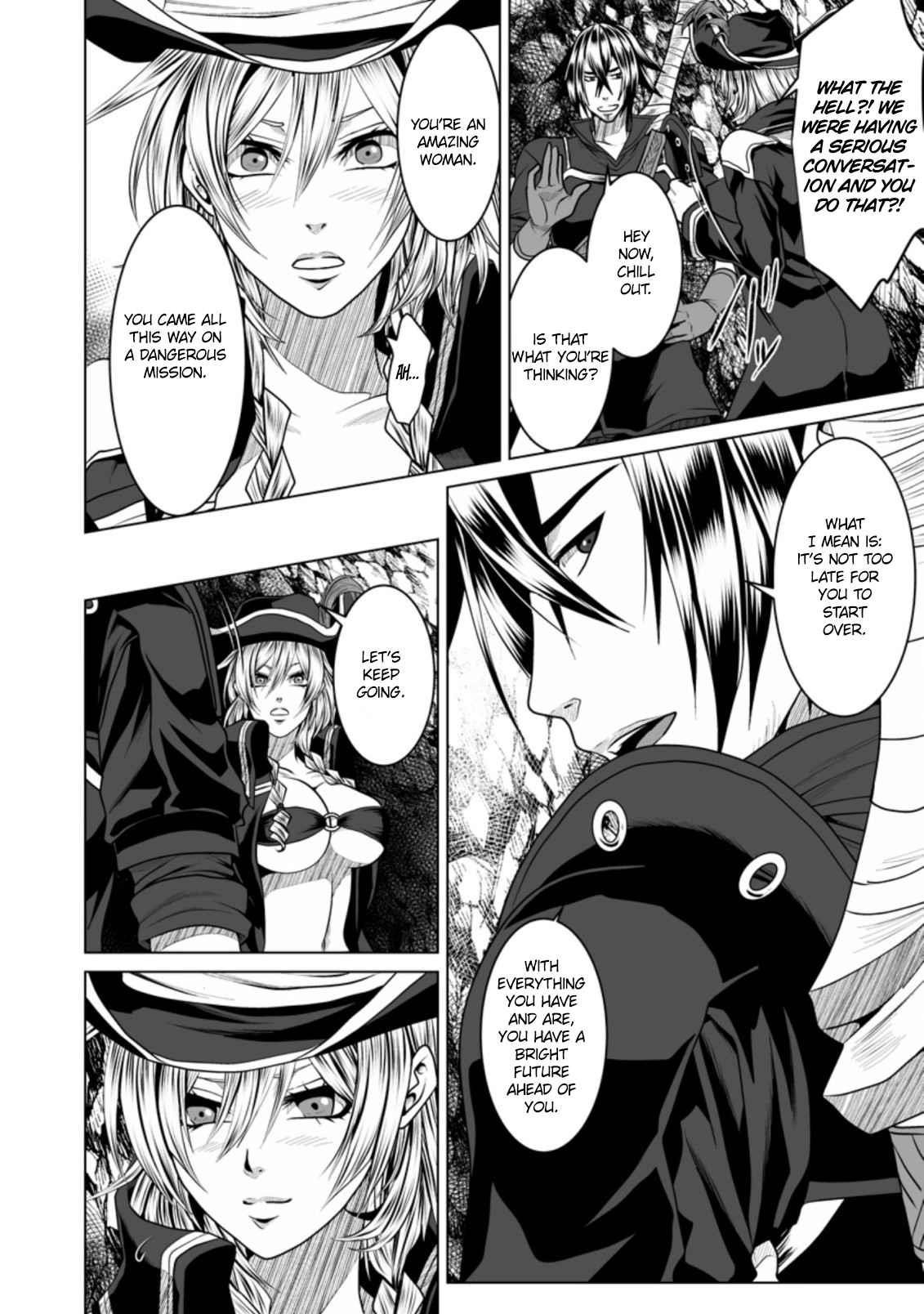 DHM – Dungeon + Harem + Master Chapter 19 - Page 8