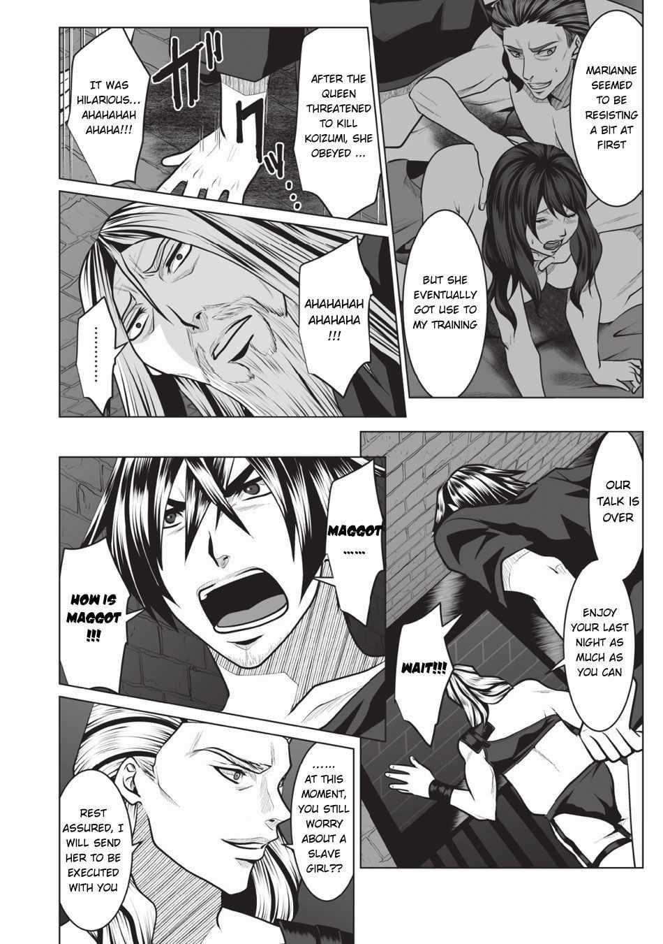 DHM – Dungeon + Harem + Master Chapter 2 - Page 13