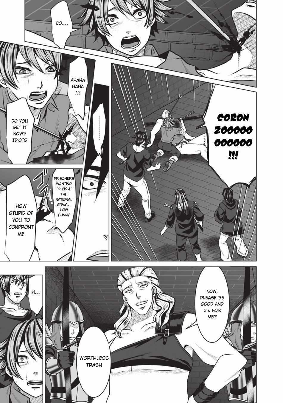 DHM – Dungeon + Harem + Master Chapter 2 - Page 24