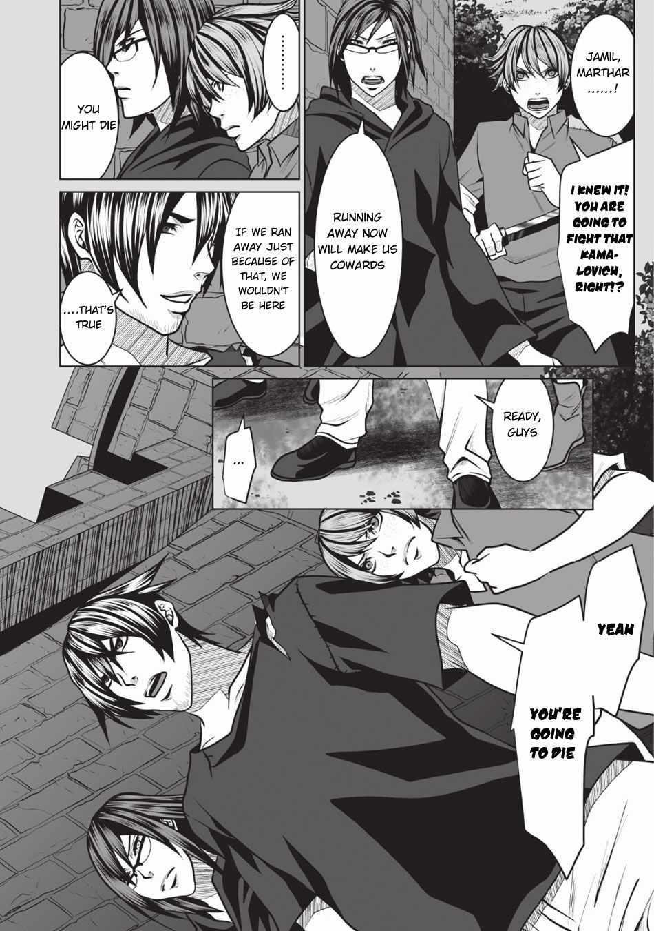 DHM – Dungeon + Harem + Master Chapter 2 - Page 29