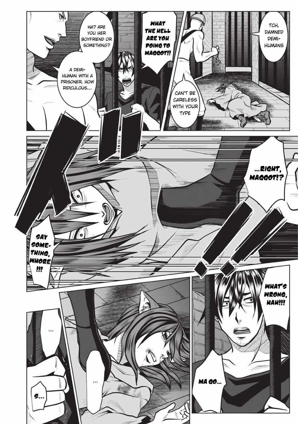 DHM – Dungeon + Harem + Master Chapter 2 - Page 7