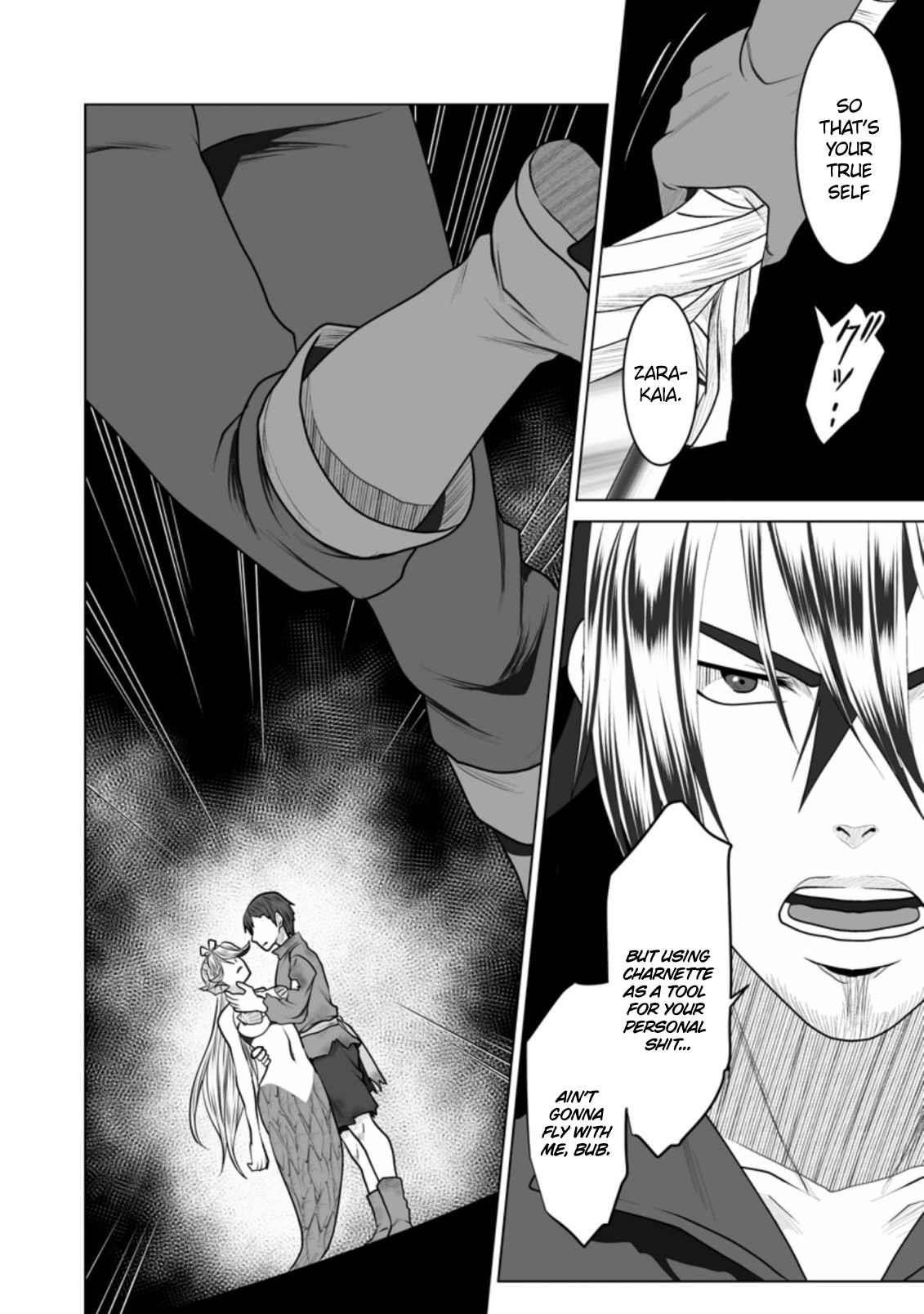 DHM – Dungeon + Harem + Master Chapter 20 - Page 20