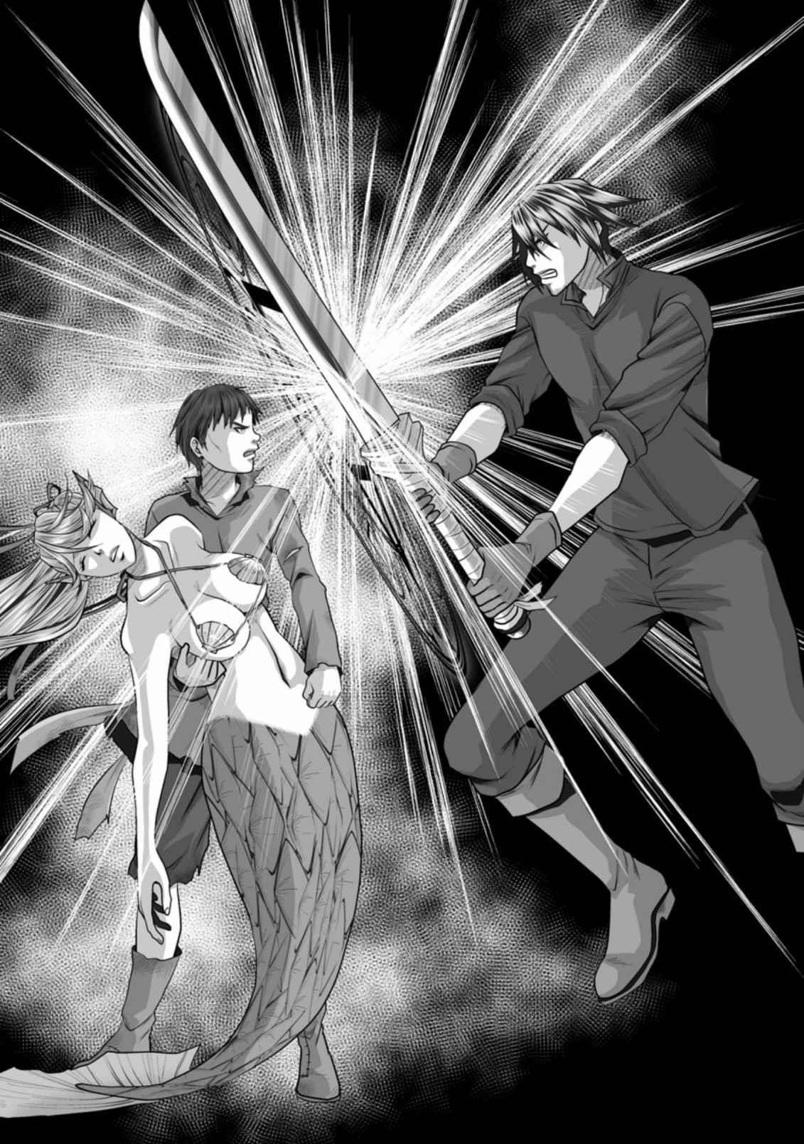 DHM – Dungeon + Harem + Master Chapter 20 - Page 23