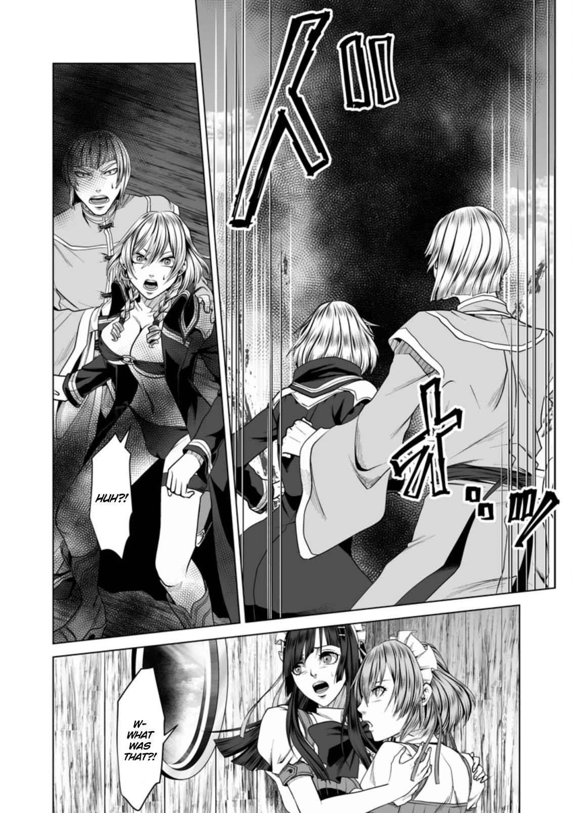 DHM – Dungeon + Harem + Master Chapter 20 - Page 24