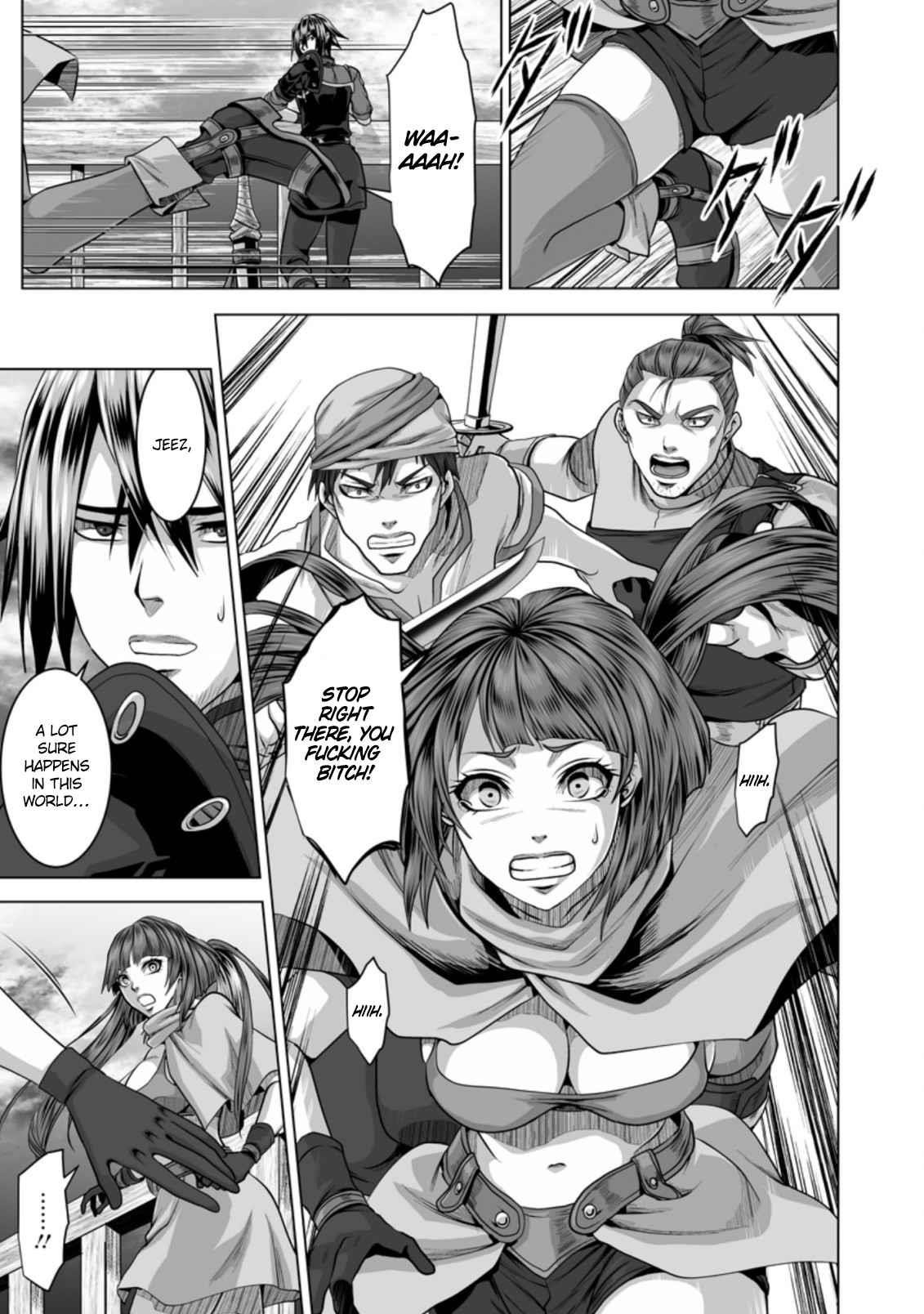 DHM – Dungeon + Harem + Master Chapter 20 - Page 33