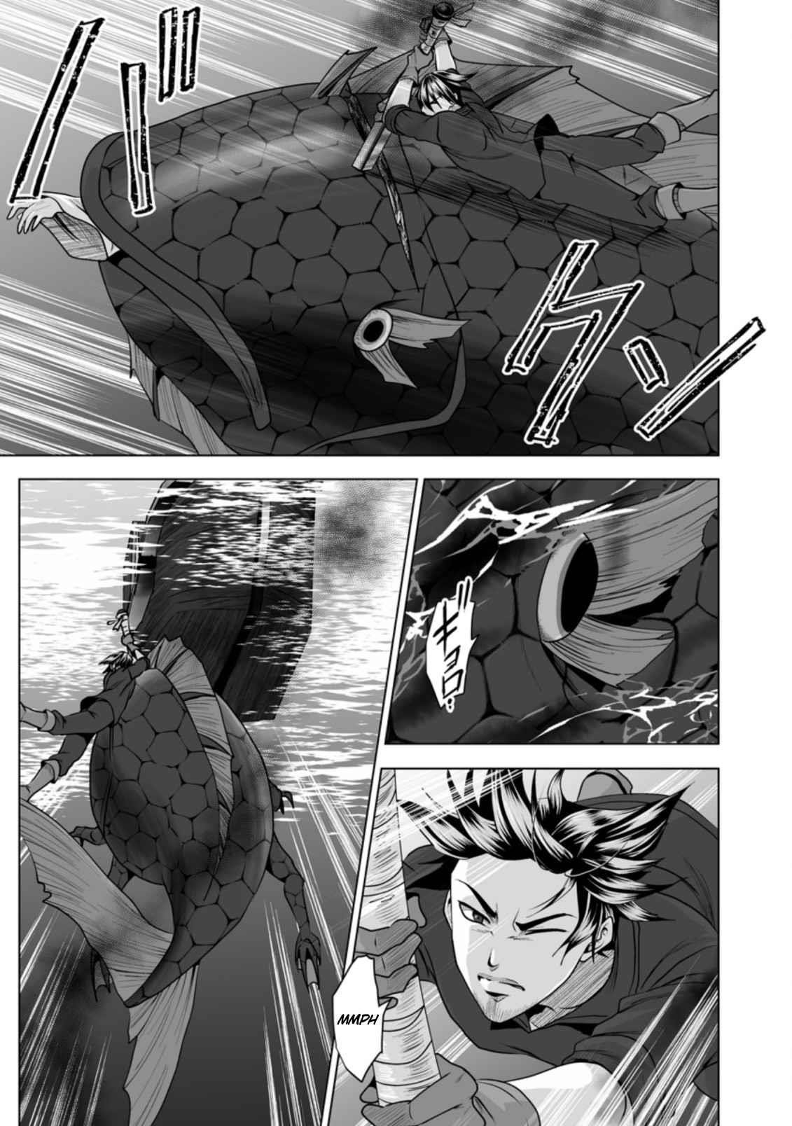 DHM – Dungeon + Harem + Master Chapter 20 - Page 9