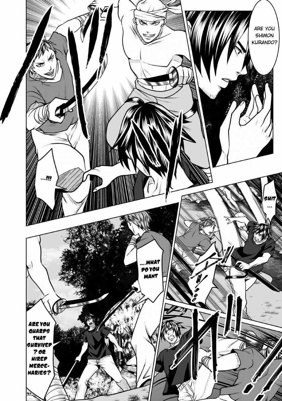 DHM – Dungeon + Harem + Master Chapter 3 - Page 18