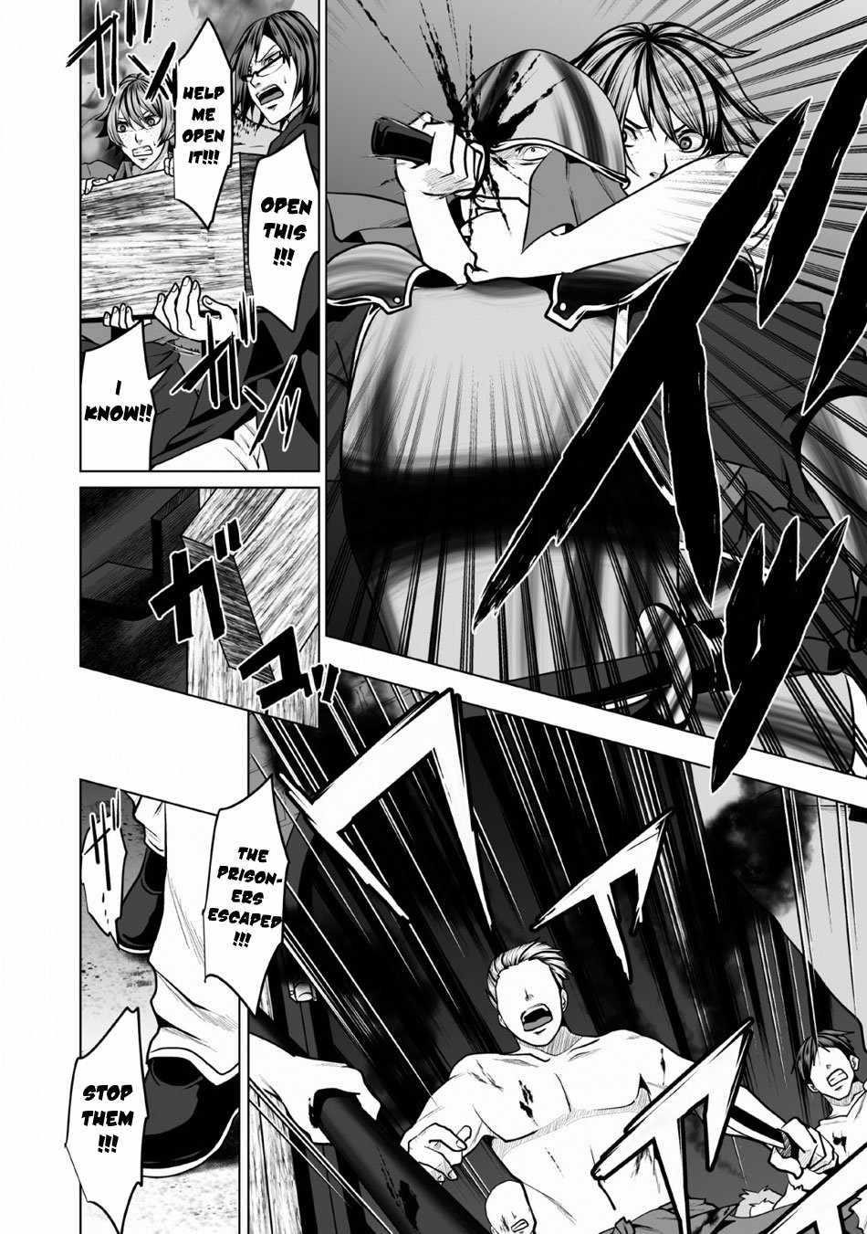 DHM – Dungeon + Harem + Master Chapter 3 - Page 2