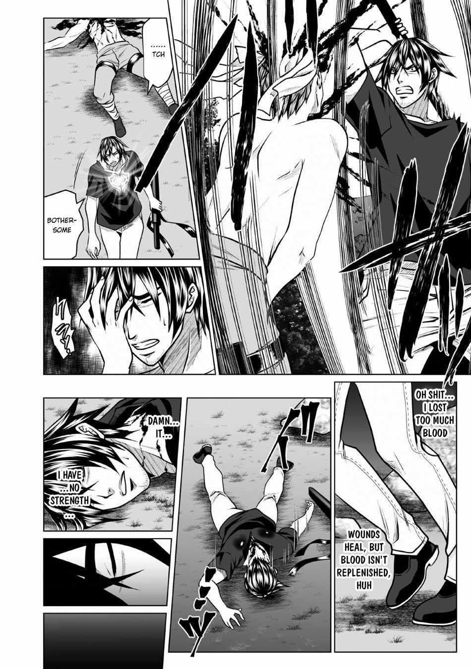 DHM – Dungeon + Harem + Master Chapter 3 - Page 20