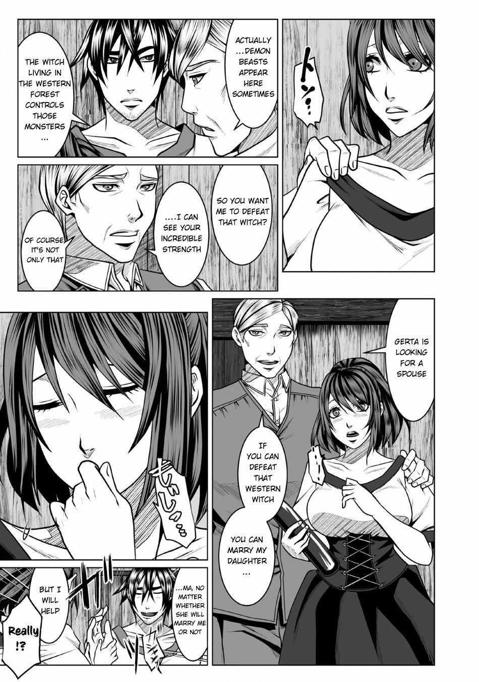 DHM – Dungeon + Harem + Master Chapter 3 - Page 23