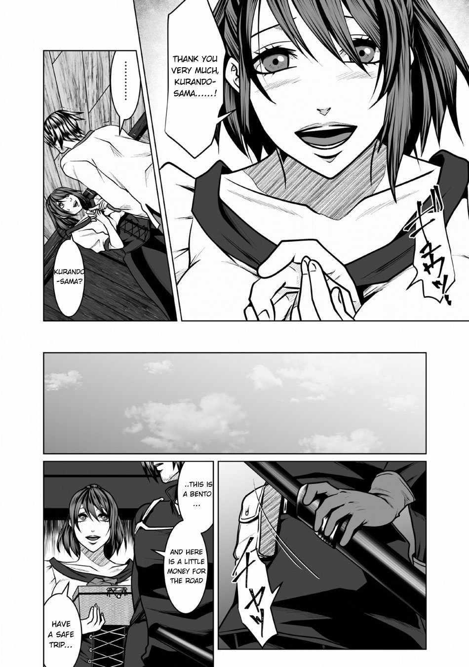 DHM – Dungeon + Harem + Master Chapter 3 - Page 24