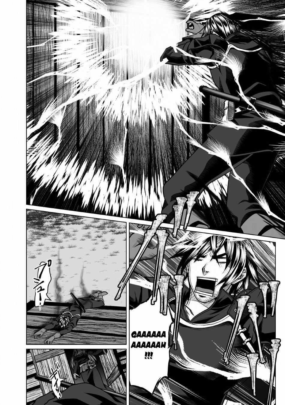 DHM – Dungeon + Harem + Master Chapter 3 - Page 28