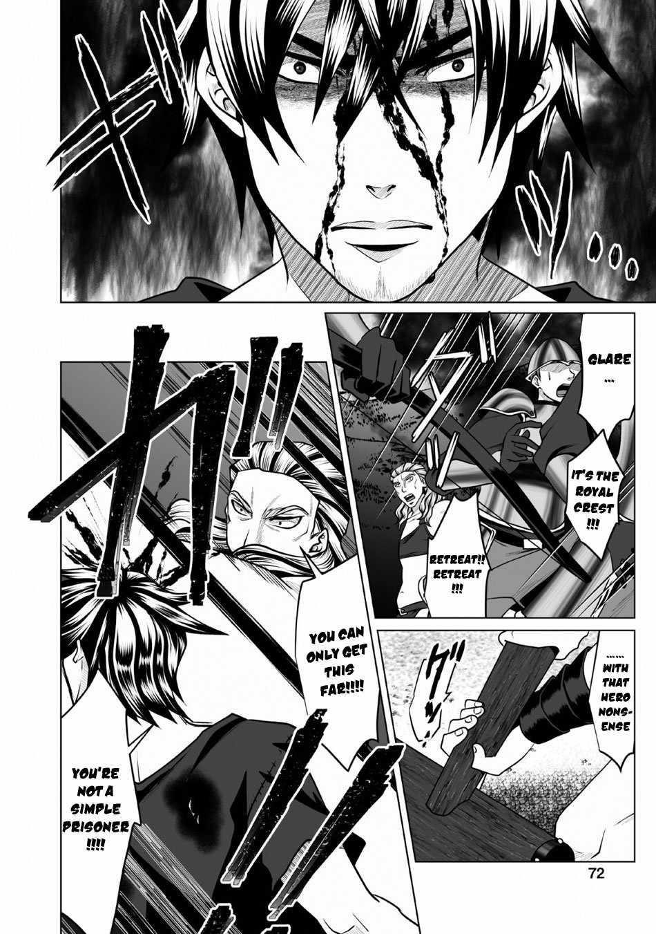 DHM – Dungeon + Harem + Master Chapter 3 - Page 8