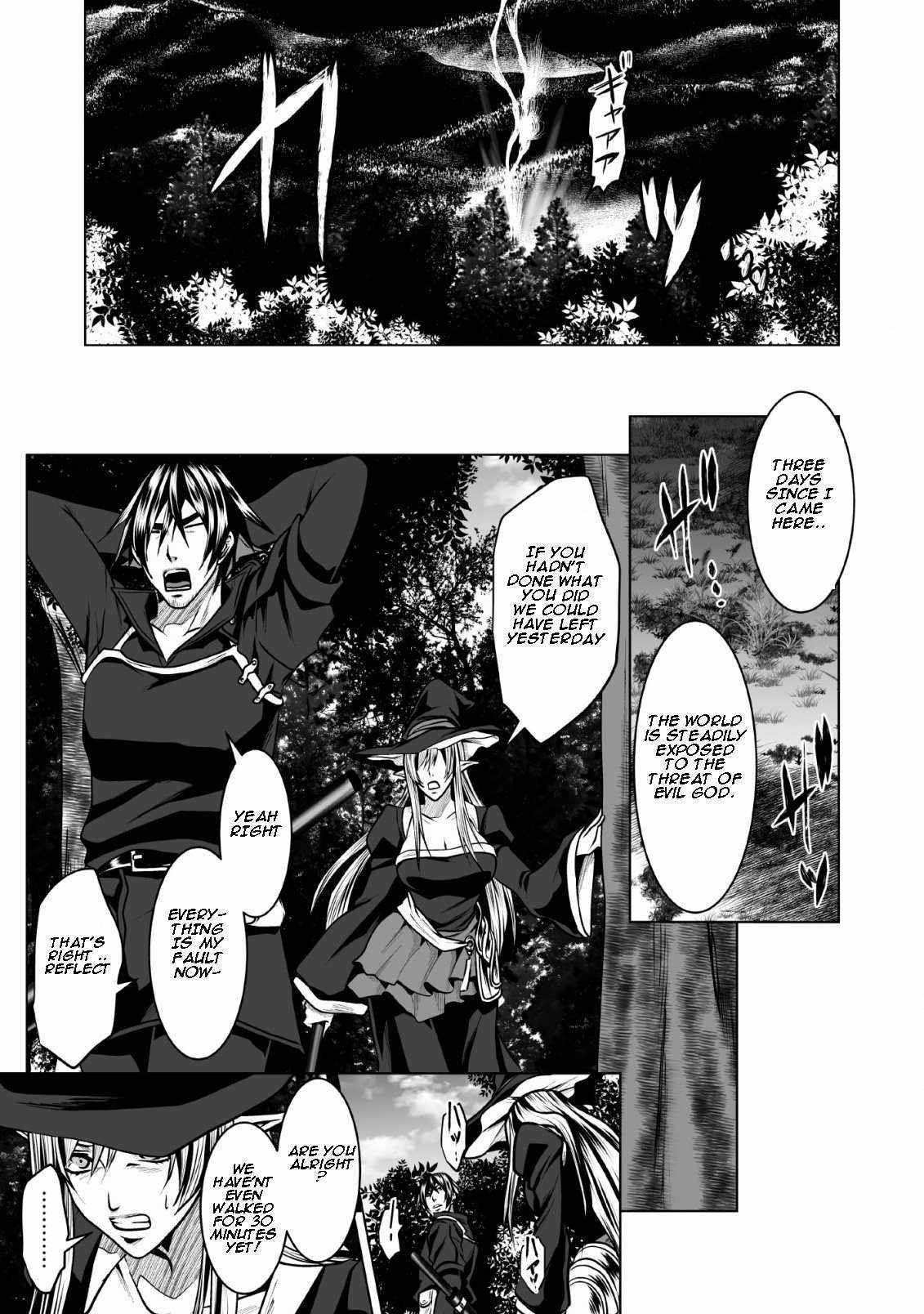 DHM – Dungeon + Harem + Master Chapter 4.1 - Page 11