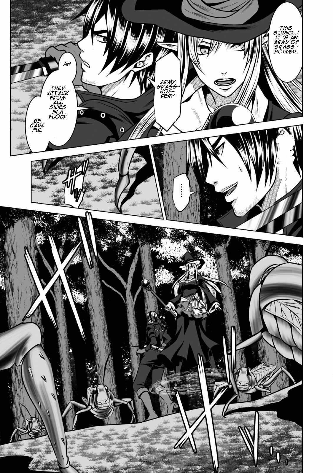 DHM – Dungeon + Harem + Master Chapter 4.1 - Page 13