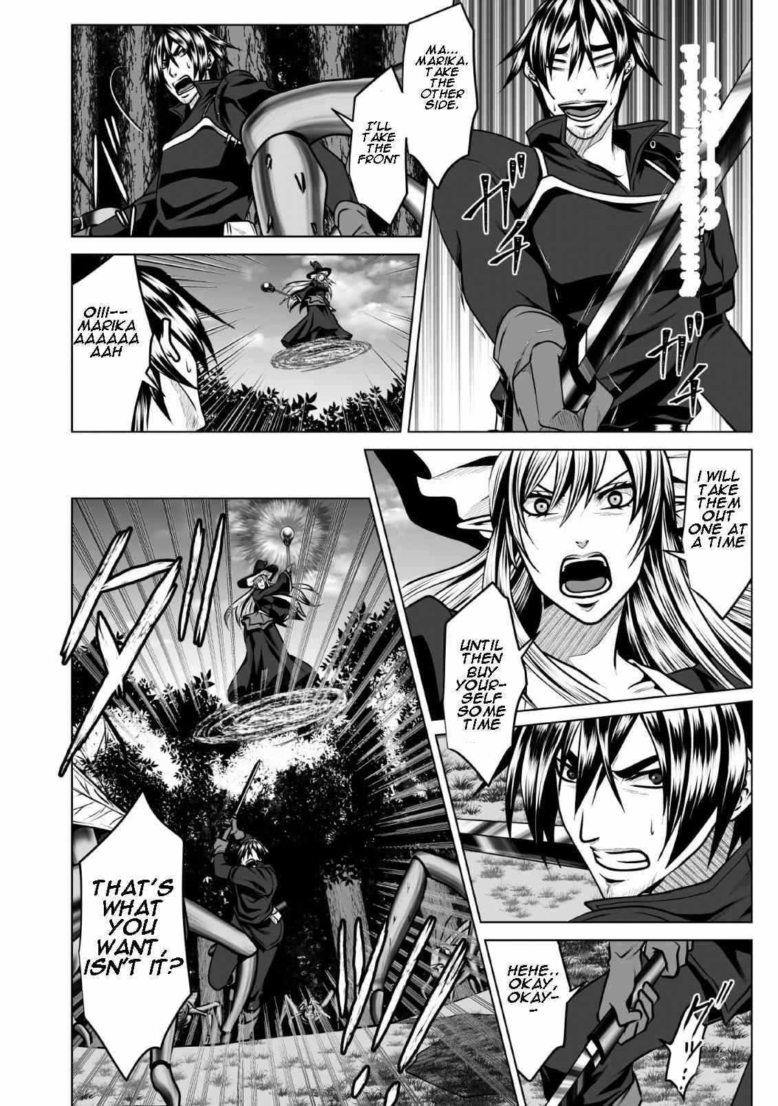 DHM – Dungeon + Harem + Master Chapter 4.1 - Page 14