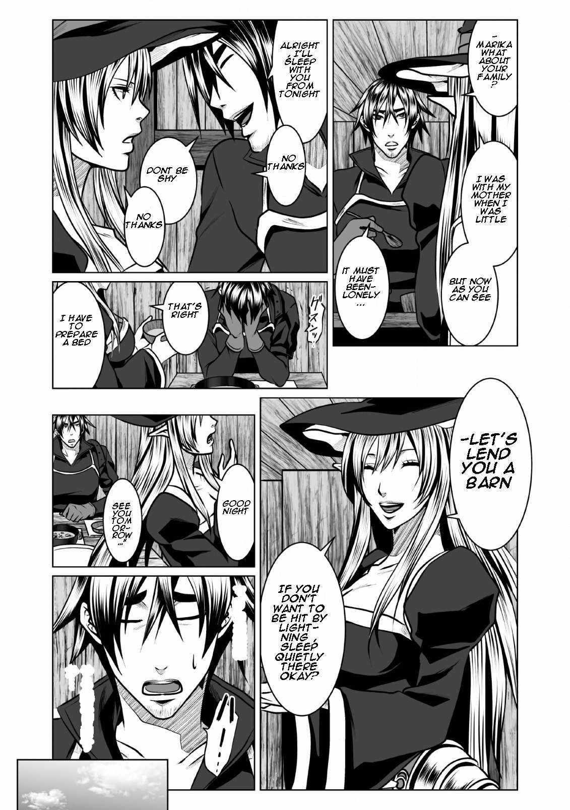 DHM – Dungeon + Harem + Master Chapter 4.1 - Page 7