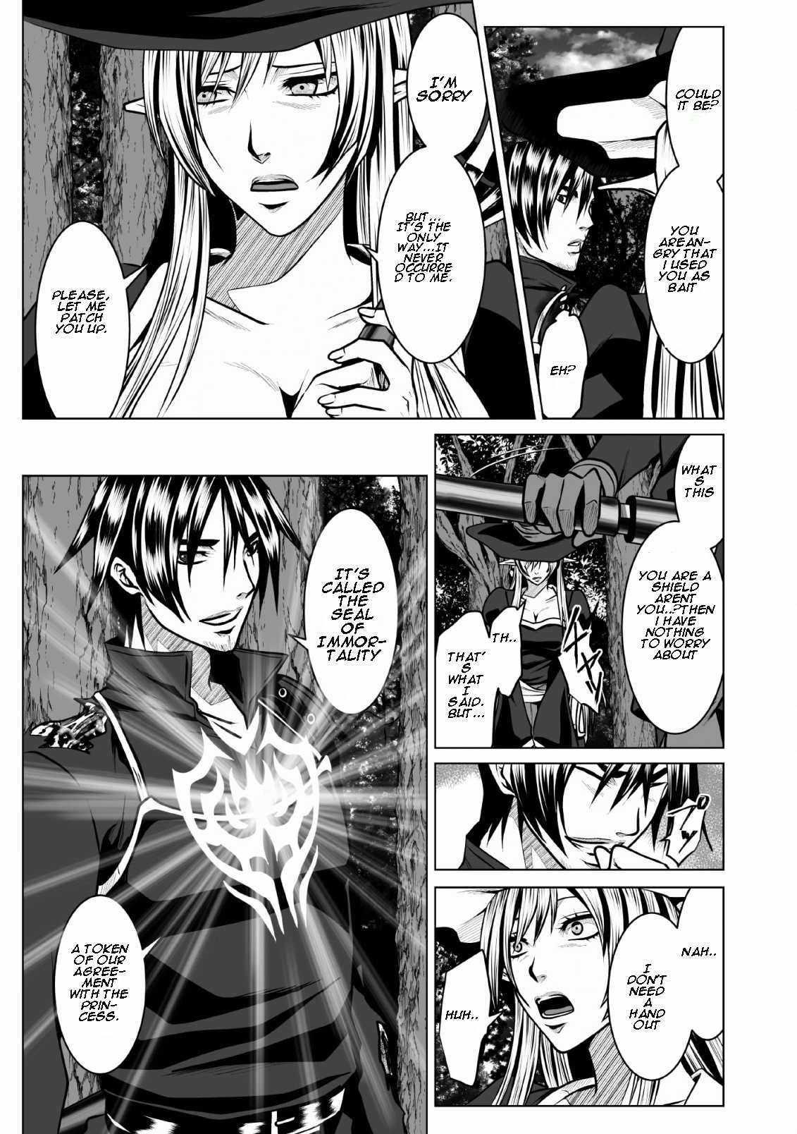 DHM – Dungeon + Harem + Master Chapter 4.2 - Page 1