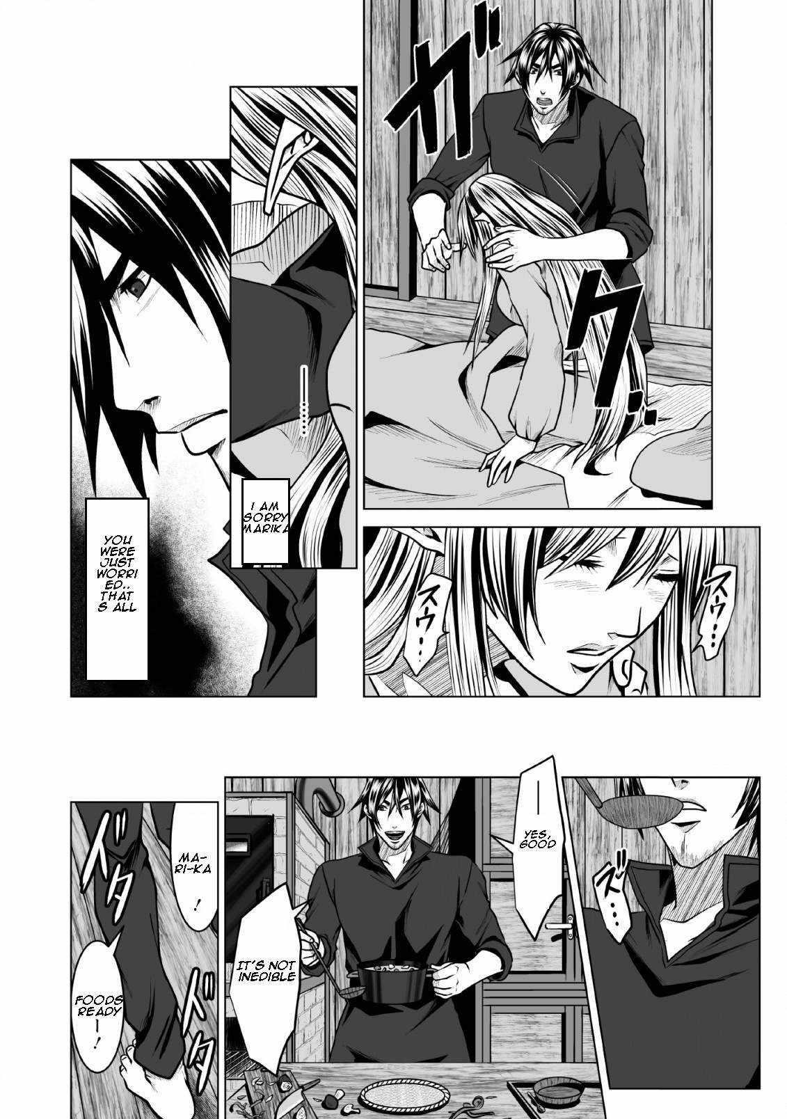 DHM – Dungeon + Harem + Master Chapter 4.2 - Page 10