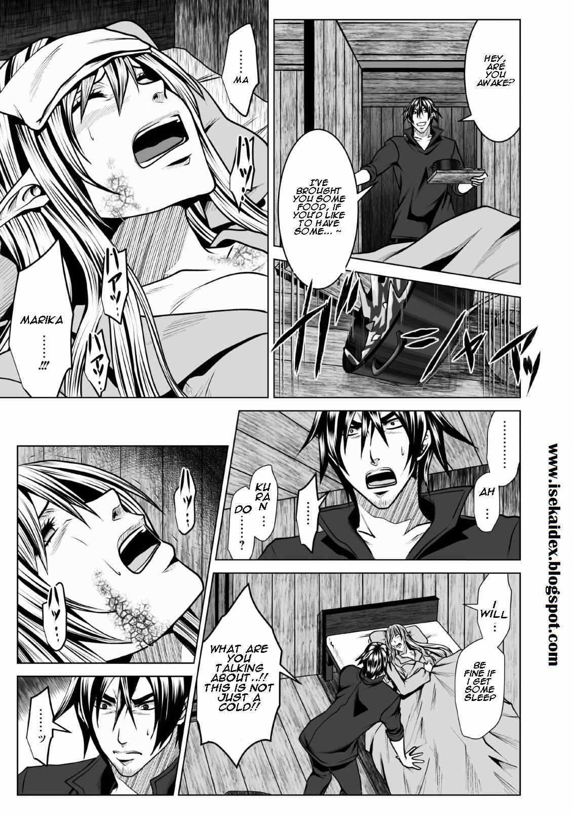 DHM – Dungeon + Harem + Master Chapter 4.2 - Page 11