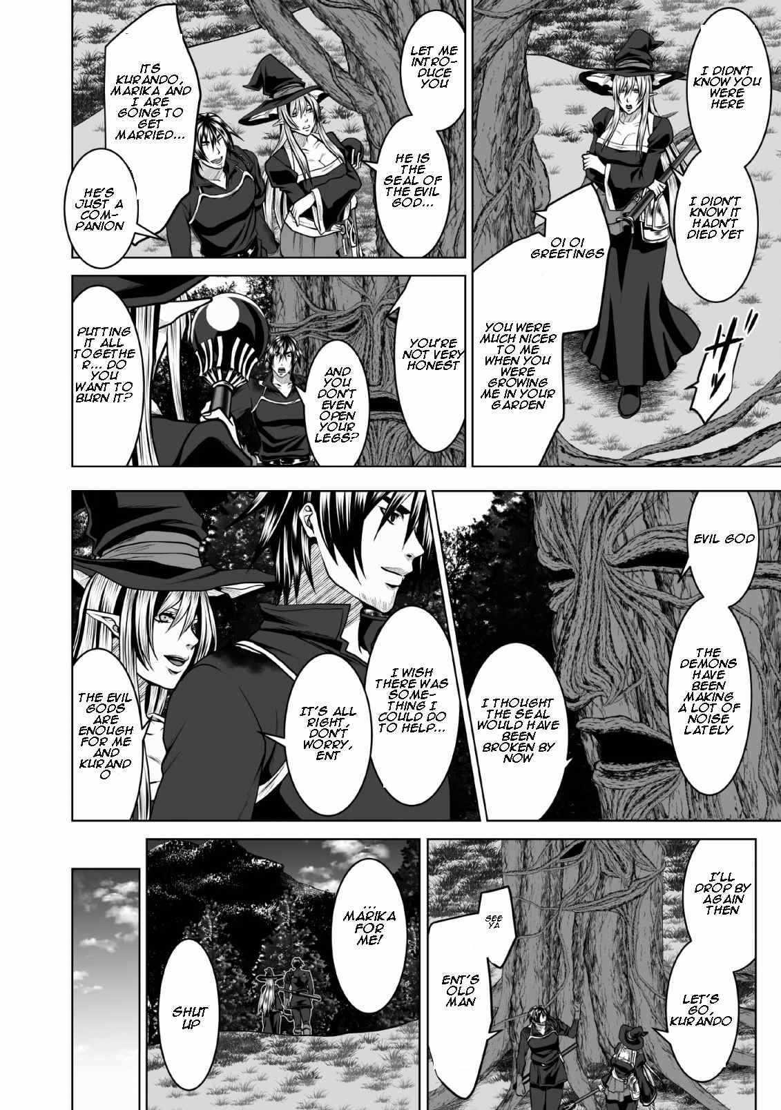 DHM – Dungeon + Harem + Master Chapter 4.2 - Page 4