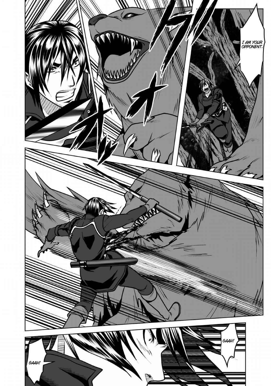 DHM – Dungeon + Harem + Master Chapter 5 - Page 14