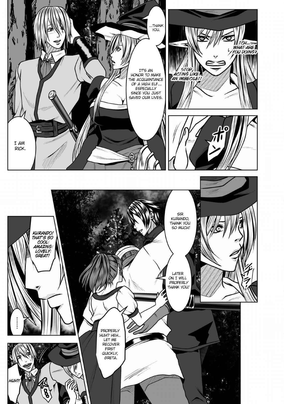 DHM – Dungeon + Harem + Master Chapter 5 - Page 19