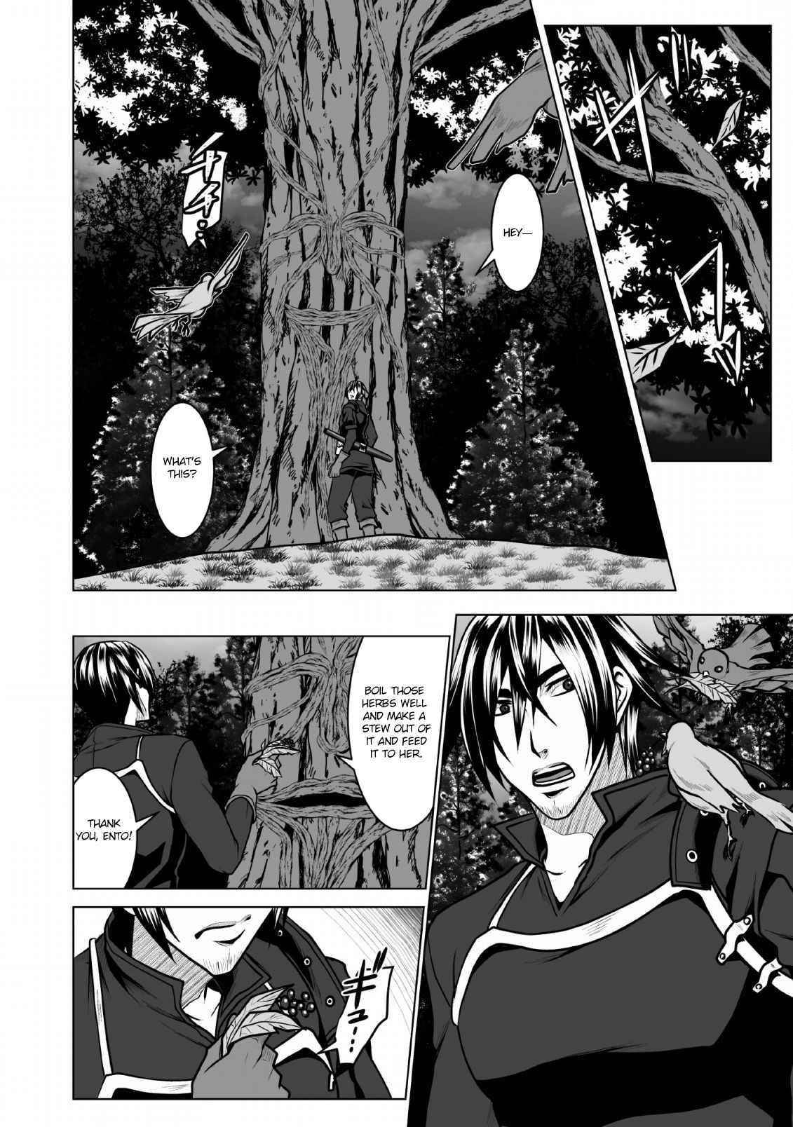 DHM – Dungeon + Harem + Master Chapter 5 - Page 2