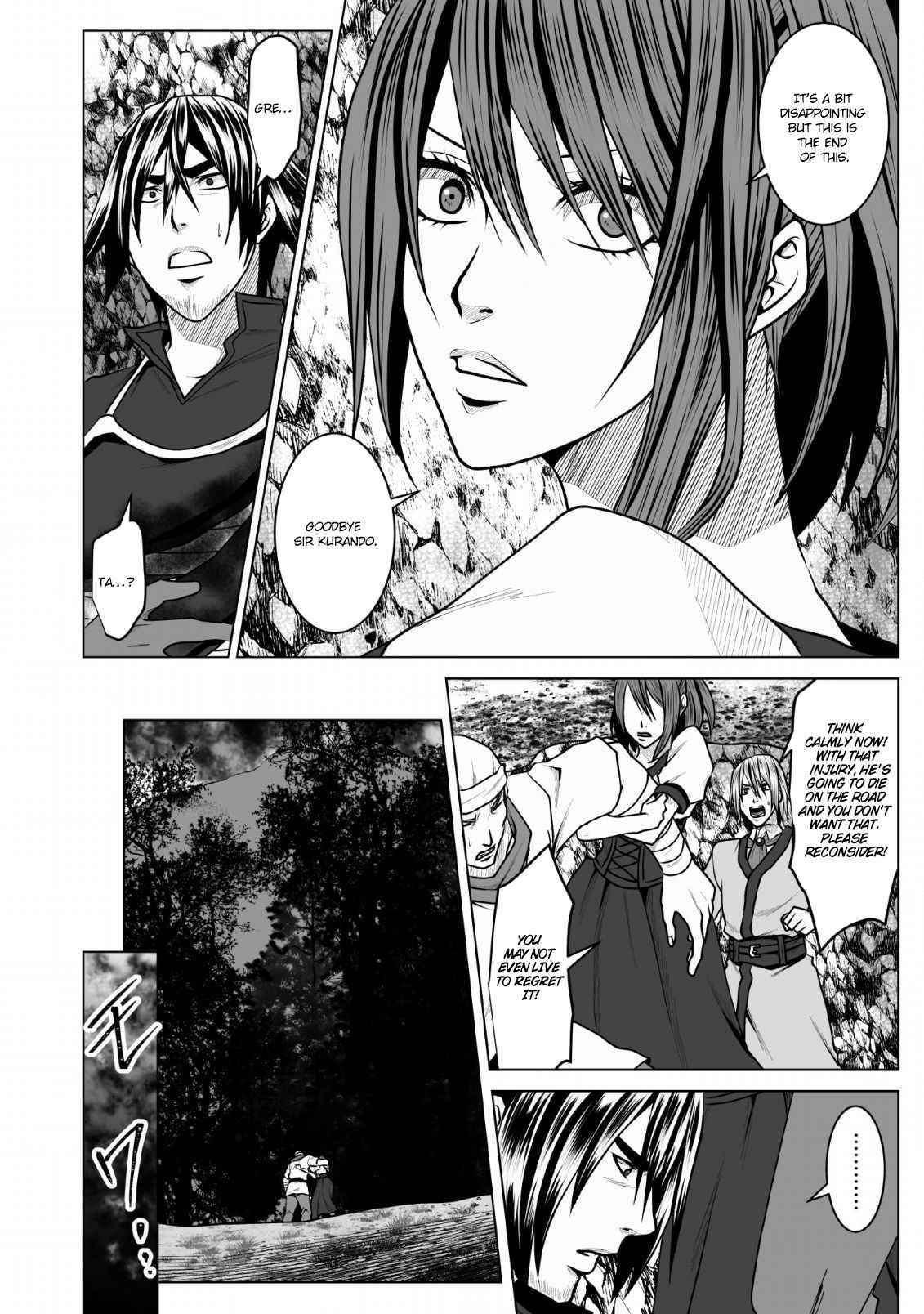 DHM – Dungeon + Harem + Master Chapter 5 - Page 26