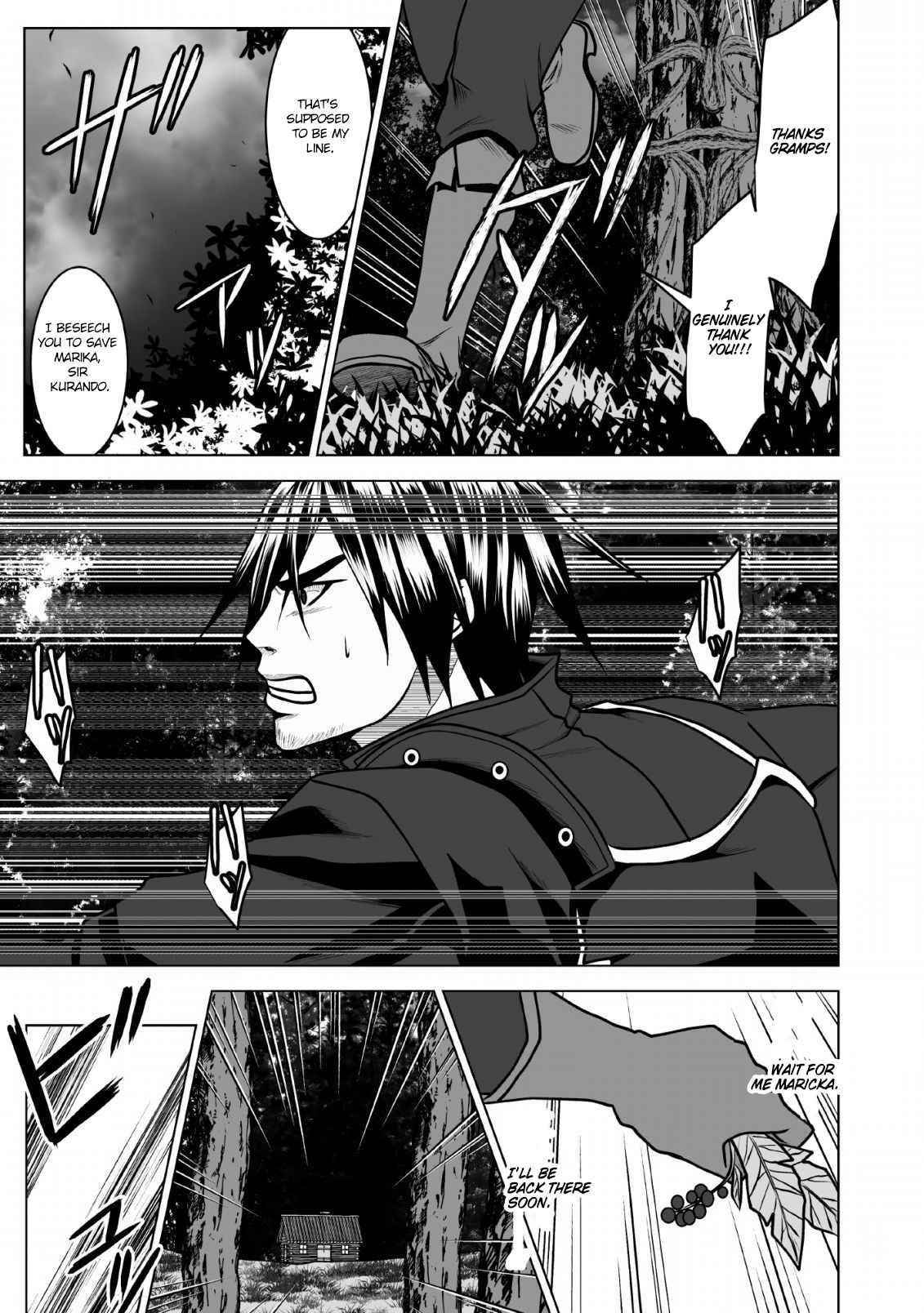 DHM – Dungeon + Harem + Master Chapter 5 - Page 3