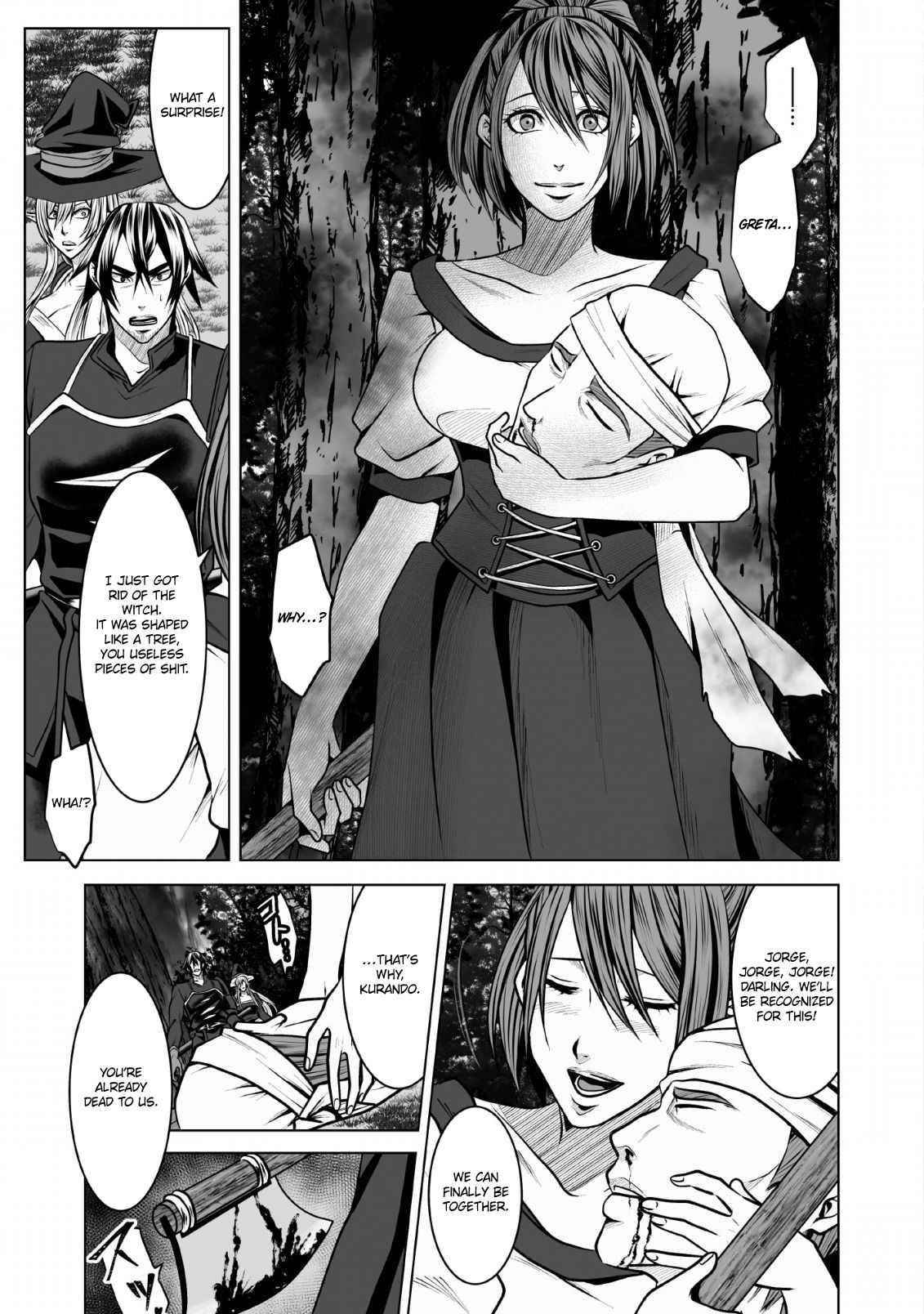 DHM – Dungeon + Harem + Master Chapter 6 - Page 13