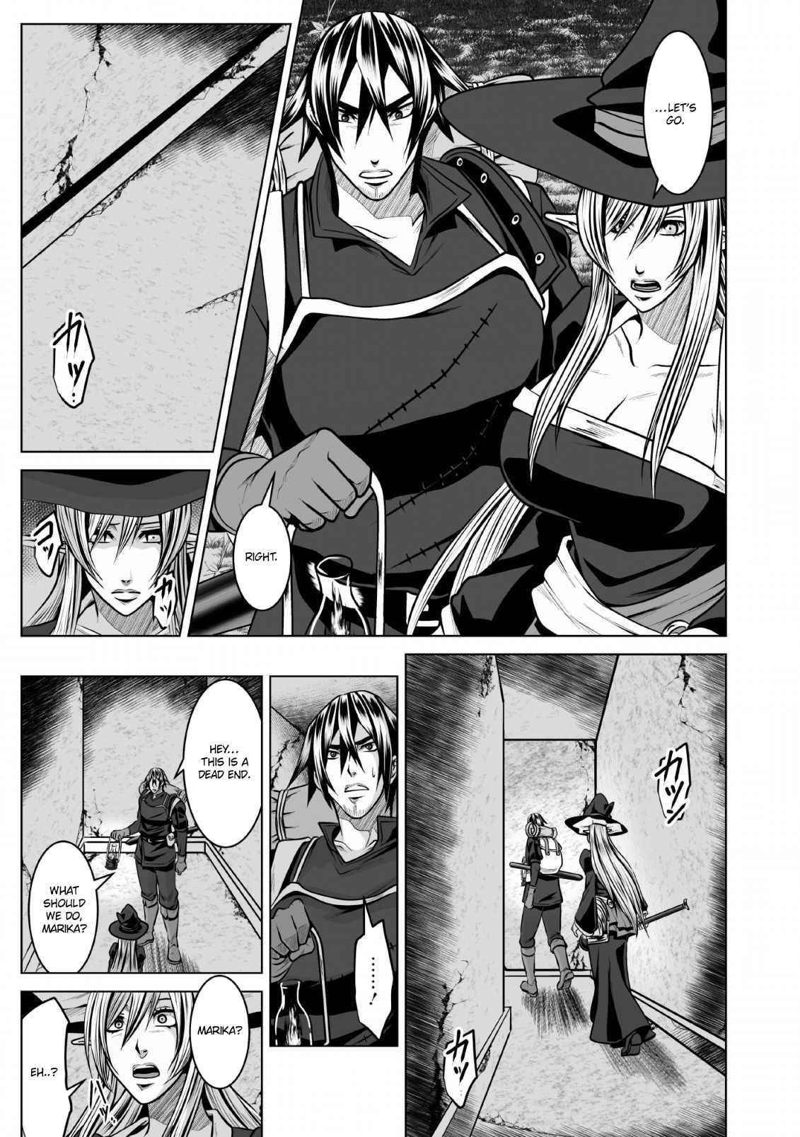 DHM – Dungeon + Harem + Master Chapter 6 - Page 21