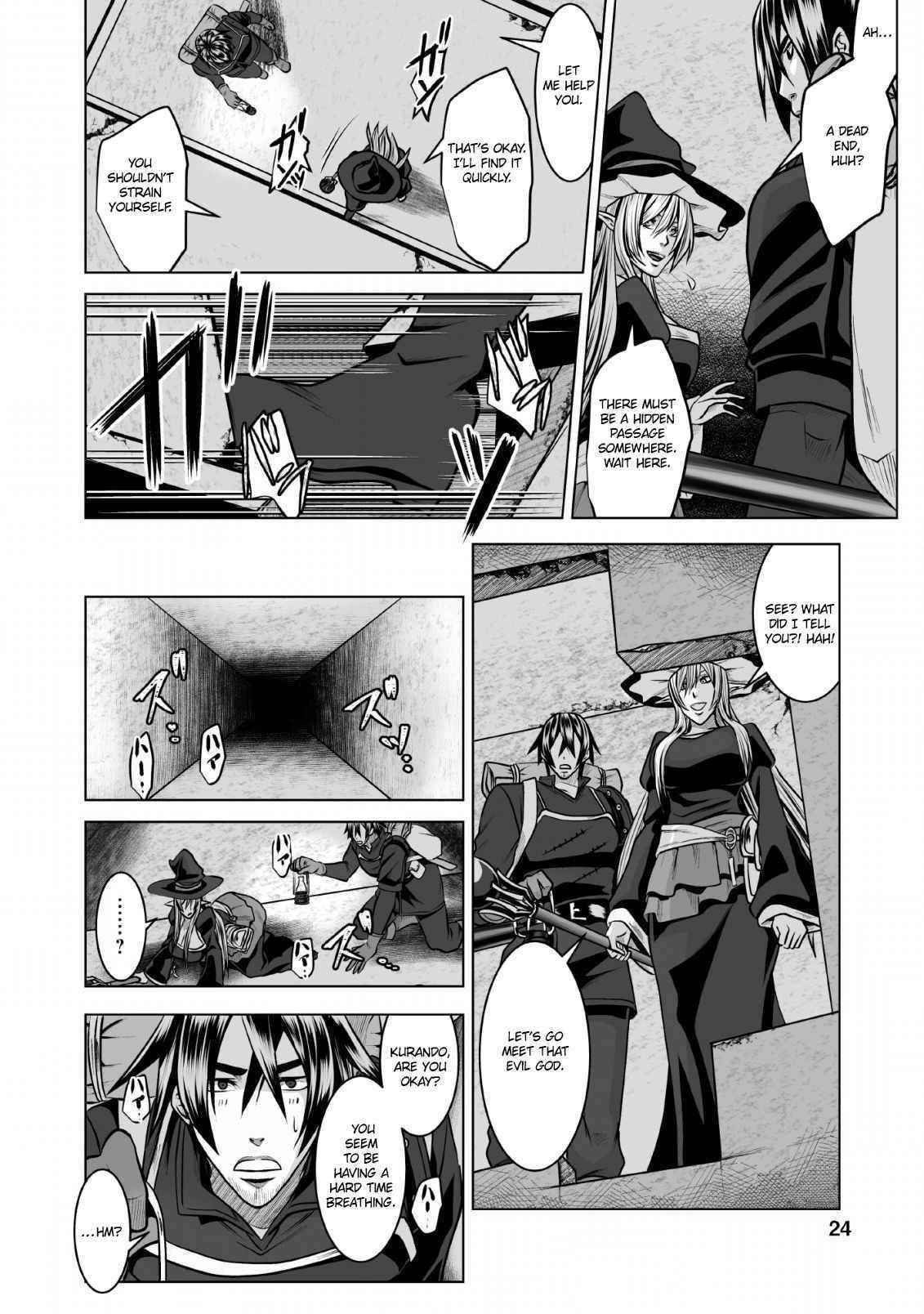 DHM – Dungeon + Harem + Master Chapter 6 - Page 22