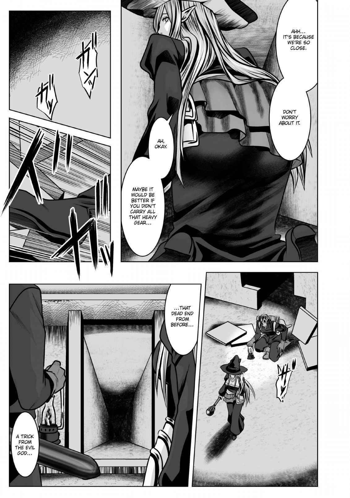 DHM – Dungeon + Harem + Master Chapter 6 - Page 23