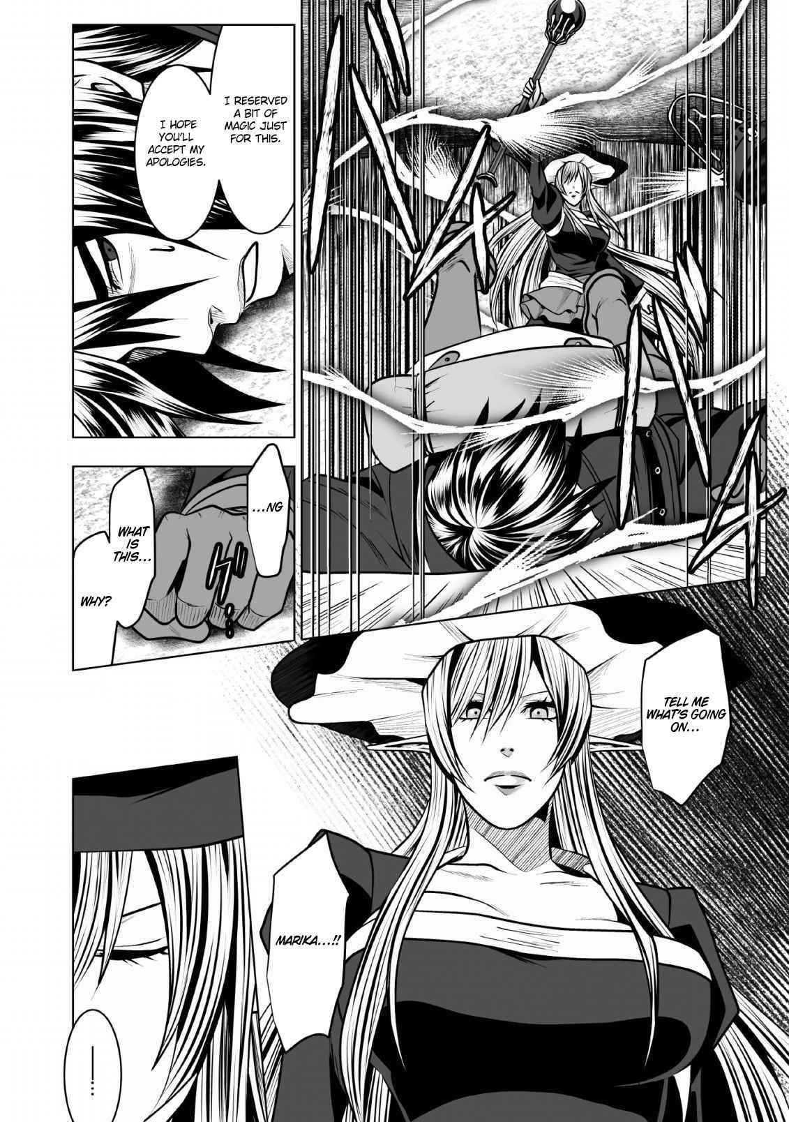 DHM – Dungeon + Harem + Master Chapter 6 - Page 28