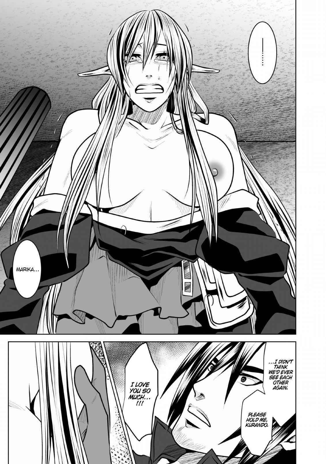 DHM – Dungeon + Harem + Master Chapter 7 - Page 19