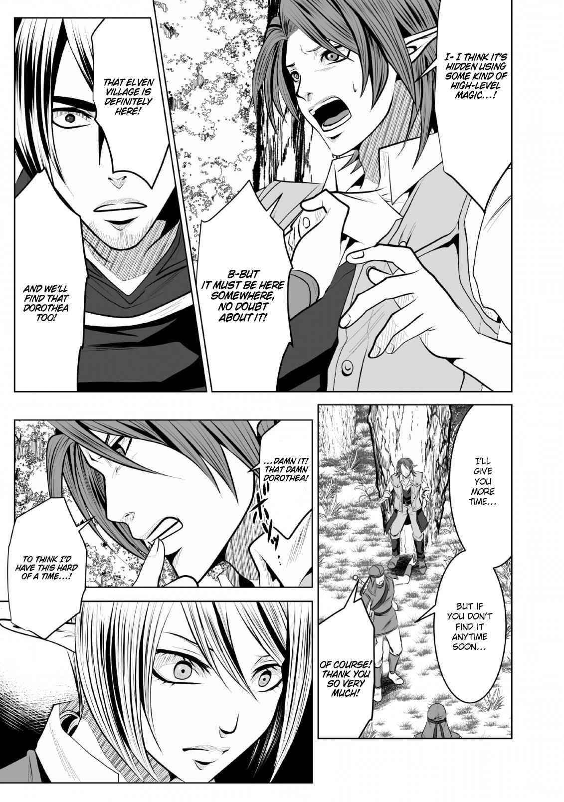 DHM – Dungeon + Harem + Master Chapter 8 - Page 27