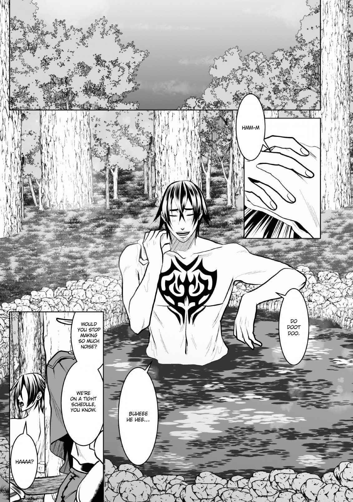 DHM – Dungeon + Harem + Master Chapter 9 - Page 1